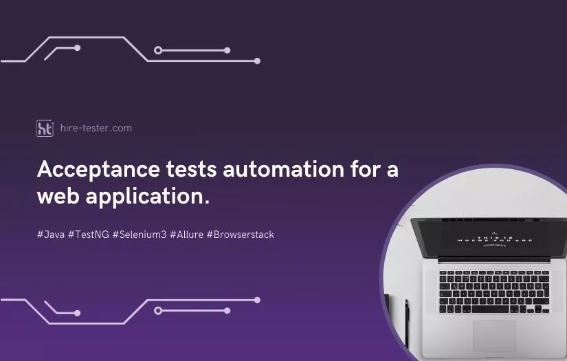 Acceptance tests automation for a web application. screenshot 1